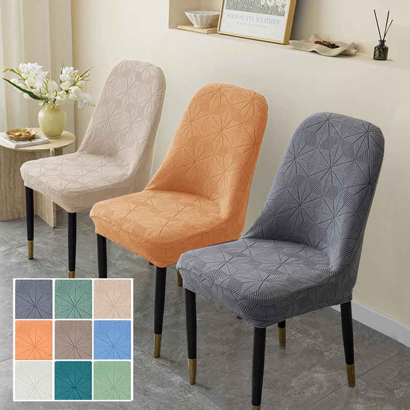 

Jacquard Curved Chair Cover Office Chair Seat Cover Machine Washable Dustproof Backrest Cover for Home Decoration Protector Seat