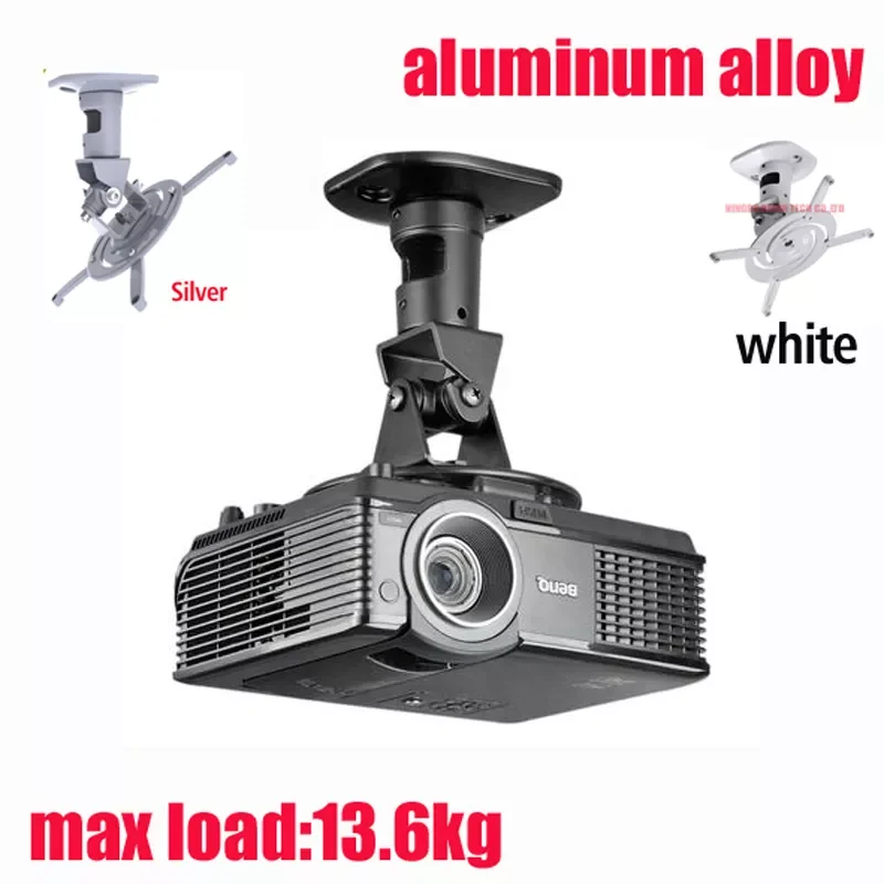 

13.6kg universal full motion tilt swivel ALUMINUM projector ceiling mounted bracket rack