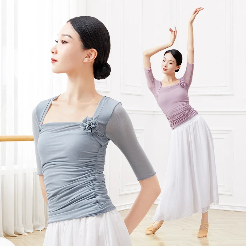 Женские Балетные топы с квадратным вырезом сетчатый нейлоновый Топ рукавами