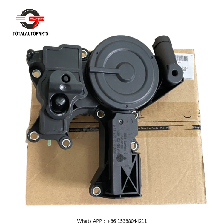 Маслоотделитель ПВХ Клапан OEM 06H 103495 AH AC AB AF Подходит для V-W Pa-ssat Au-di A4 Q5 2.0T