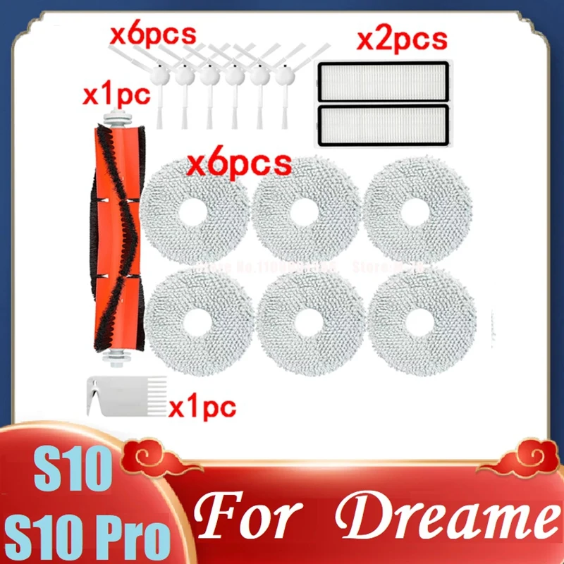 

Replacement Parts Kit For Dreame Vacuum Accessories Robot Vacuum Washable HEPA Filter Main Side Brush Mop Cloth
