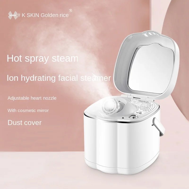 

Face steamer hot spray nano-ion hydrating instrument beauty instrument household face humidification steaming machine