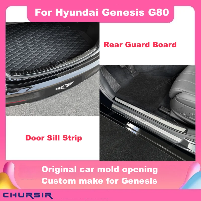 

For Hyundai Genesis G80 Rear Guard Board Door Sill Strip Car Decorative Strip Stainless Steel Exterior Decorative Accessories