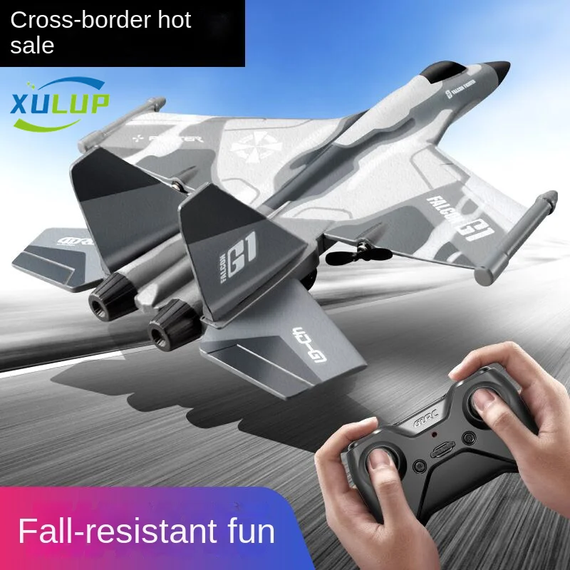 

XULUP G1 RC Drone glider remote control aircraft Drones model anti falling fixed wing Plane Dron kids toys Gifts