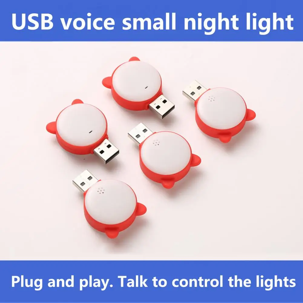 

Ночник с USB, яркий светодиодный прикроватный светильник без бликов, с голосовой активацией