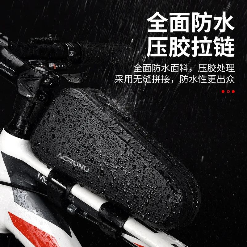 Велосипедная Передняя сумка Велосипедное оборудование Daquan