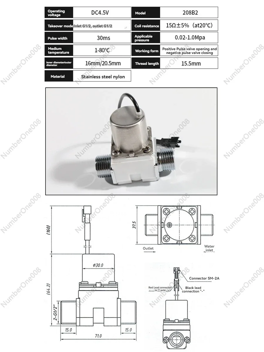 Импульсный датчик электромагнитного клапана умный кран санитарные датчики