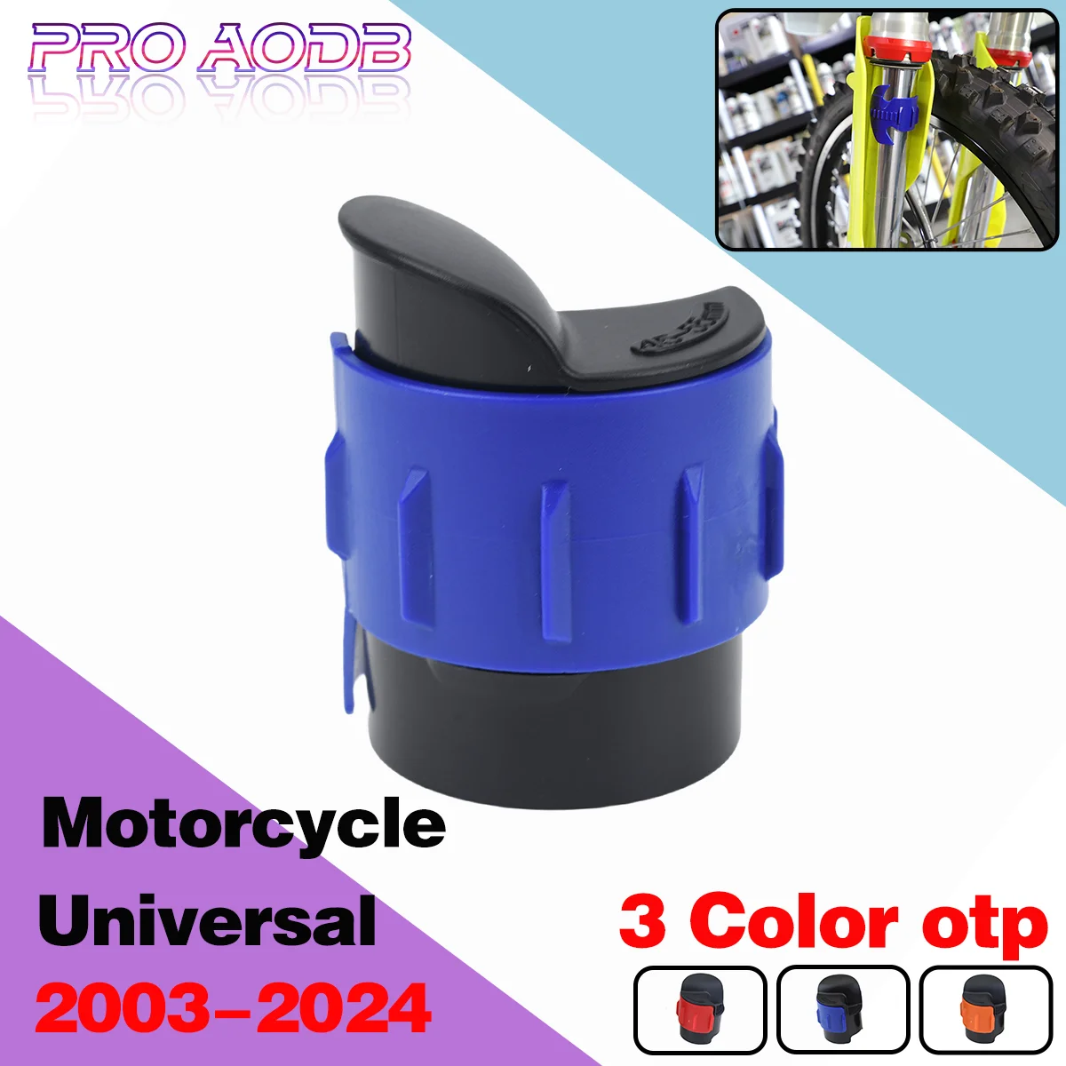 45 ~ 55 мм инструмент для очистки амортизатора передней вилки Kawasaki KX KXF KLX Suzuki RMZ DRZ 250