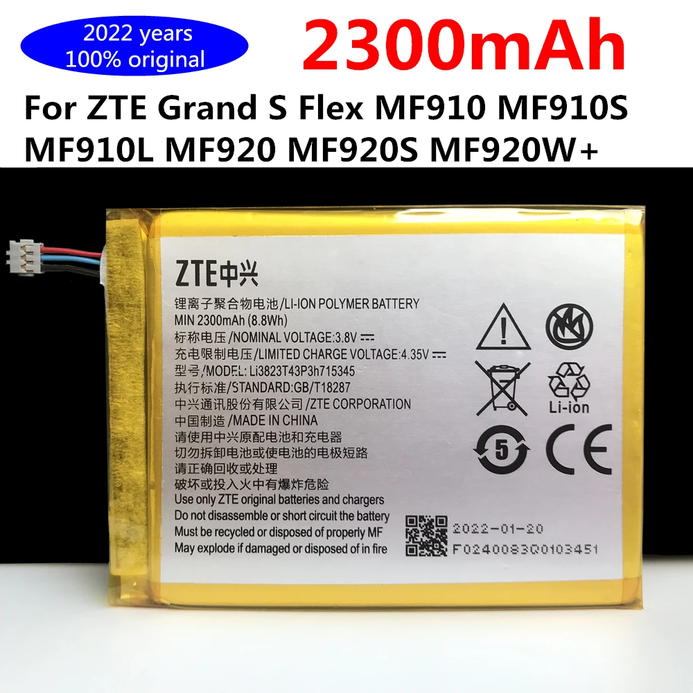 

Оригинальный аккумулятор LI3820T43P3h715345 для ZTE Grand S Flex MF910 MF910S MF910L MF920 MF920S MF920W MF971 MEGAFON MR150-2 MTC 835F