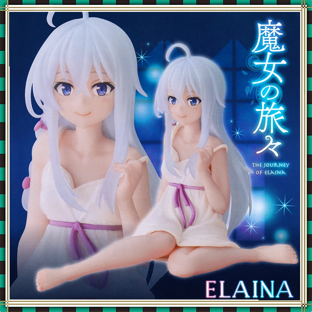 

TAITO Original Coreful Elaina Nightwear ver. Anime Figure Prize PVC Complete Model Wandering Witch: The Journey of Elaina