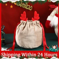 wholesale drawsting candy antler bag deer gift bag christmas reindeer velvet draw string bunny packing bags decoration navidad