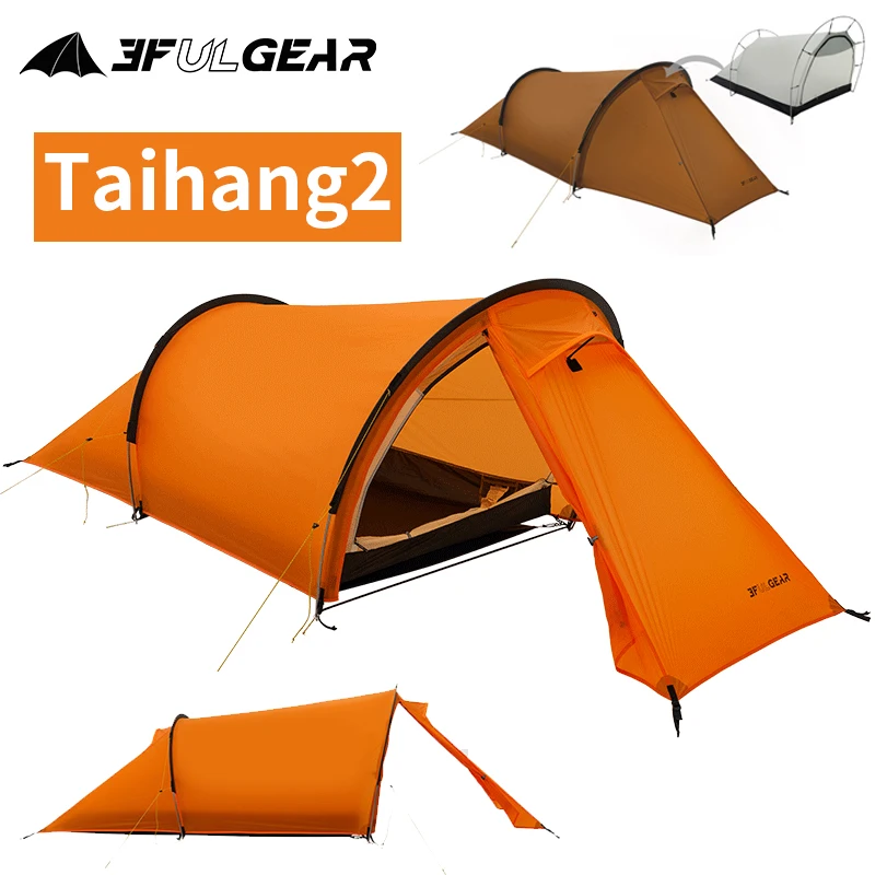 Водонепроницаемая двухслойная палатка 3/4 сезона