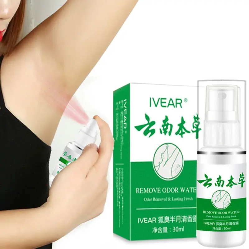 

NatureGuest Body Odor Sweat Deodorant Spray Long Lasting Body Sweat Removing Deodorant for Underarm and Foot Deodorant