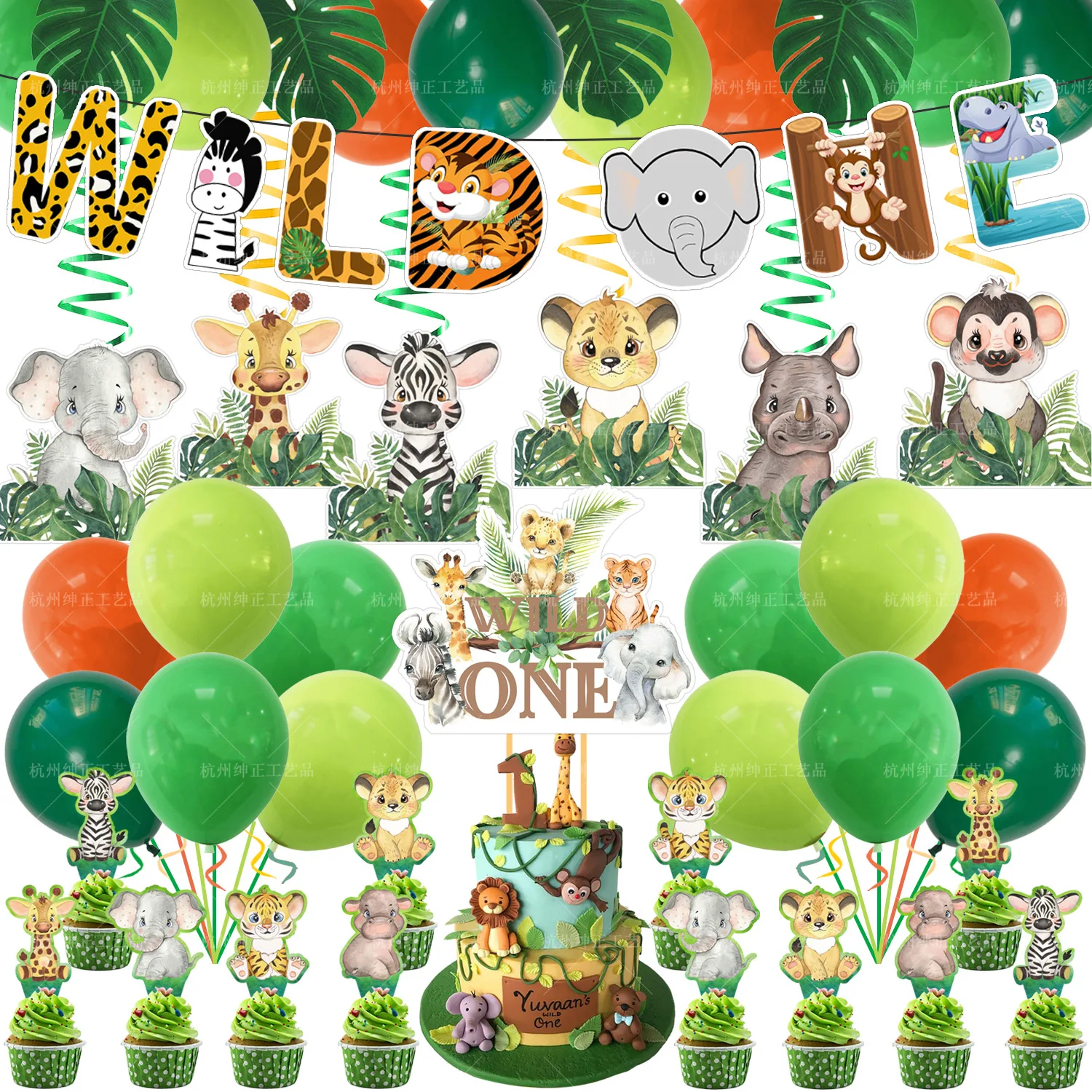 

Дикий сафари джунгли, товары для вечеринок, дикий баннер, спиральные подвесные шары, 1 год, день рождения, вечеринка, декор для детей и мальчи...