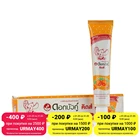 Детская зубная паста Twin Lotus с апельсином 2+ , 35г