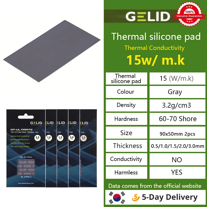 

GELID GP-Ultimate 15W/MK Thermal Pad 90x50mm CPU GPU Graphics Motherboard Silicone Grease Pad Heat Dissipation Silicone Pad