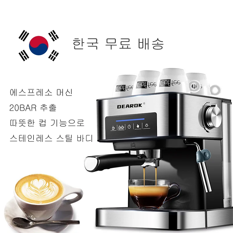 

Coffee Machine 20bar Household Coffee Maker Small Italian Semi-automatic High Pressure Steam Milk Froth Coffee Maker 850W