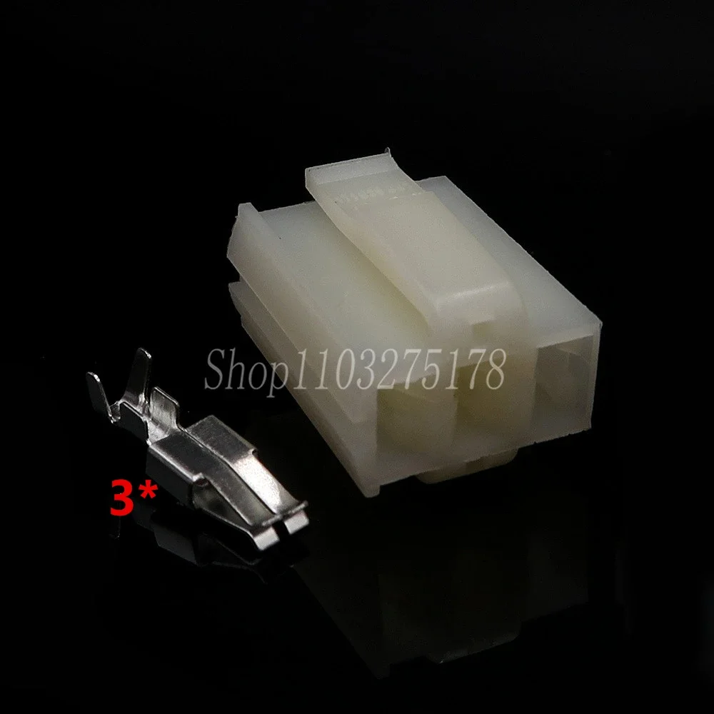 

1 компл., 3-контактный пластиковый Электрический автомобильный корпус 191919321 357919321, негерметичный штекер, соединитель жгута проводов