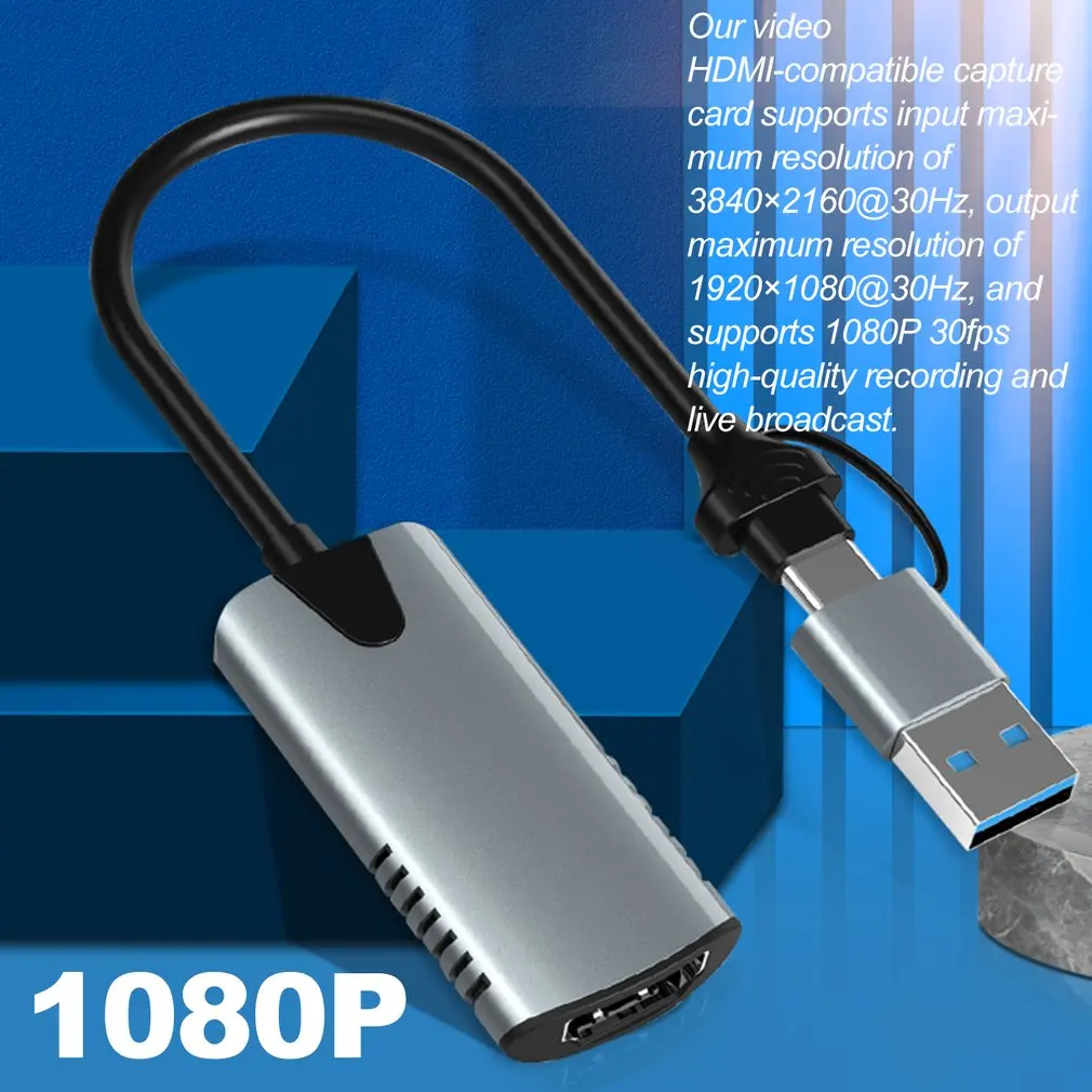 

USB-карта захвата 1080P, USB, два интерфейса, HDMI