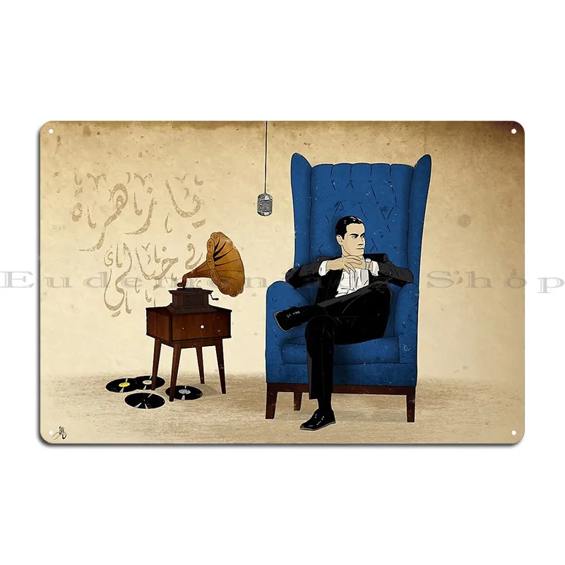 Металлический знак изготовленный на заказ Настенный декор для гаража