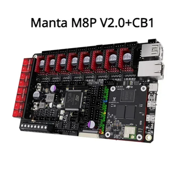 Материнская плата для 3D принтера M4P/M5P/M8P одеяло Voron 4/8 Axis