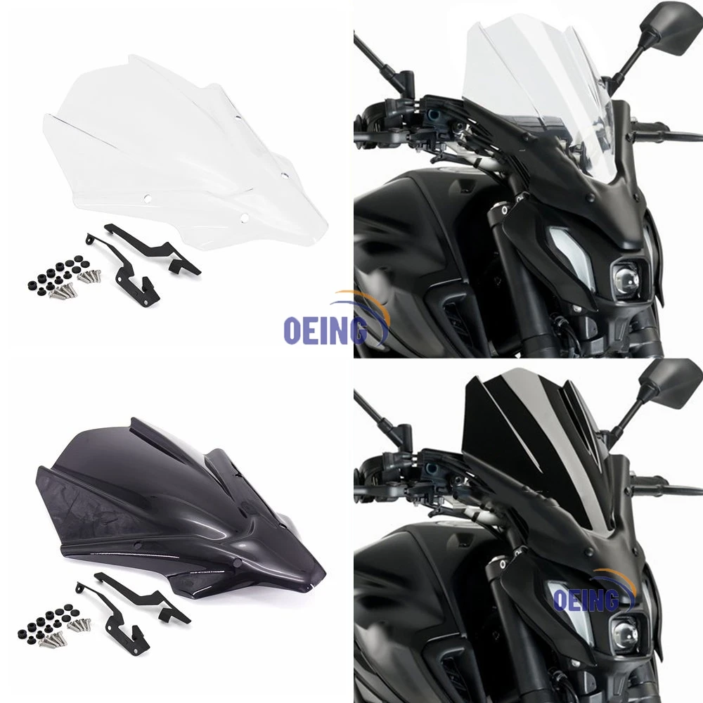 

Комплект для защиты ветрового стекла мотоцикла MT07, аксессуары для Yamaha MT-07 MT 07, 2021, 2022, передние ветрозащитные стекла, защита от ветра