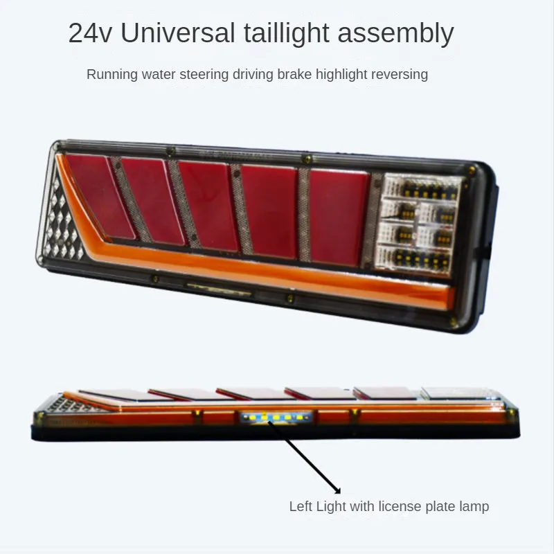 2 шт. задний фонарь заднего хода 24 В