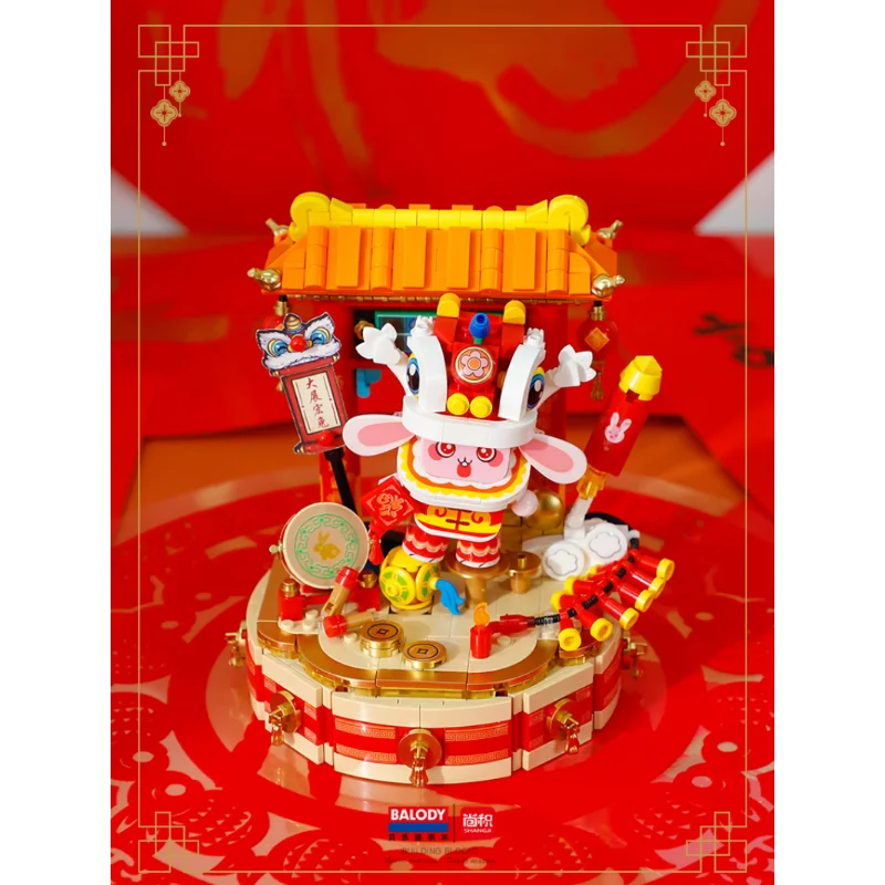 

BZDA Mini Blocks Chinese New Year Legendary Animal Building Block House Deco Assembled Ornament Model Bricks Toy Children's Gift