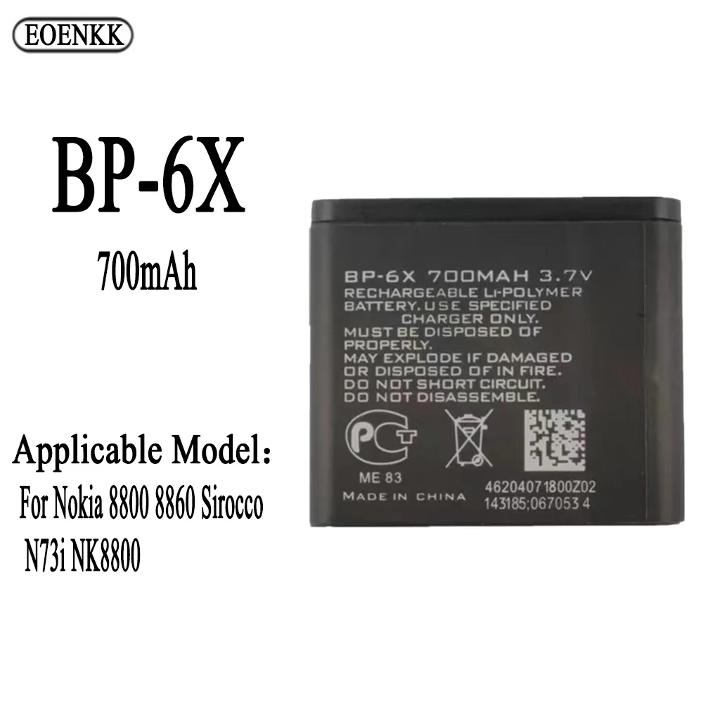 BP-6X Battery for Nokia 8800 8860 Sirocco N73i NK8800 Original Capacity Repair Part Phone Batteries Bateria