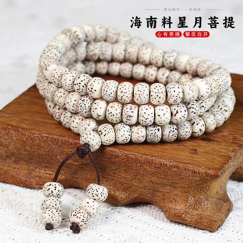 Оптовая продажа с фабрики Xingyue Bodhi Bracelet108Buddha бусины четки кулон ожерелье ручной