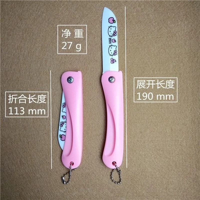 

Hello Kitty-cuchillo de cerámica plegable para fruta, Mini pelador portátil de viaje para el hogar, juego de cuchillos de suplem