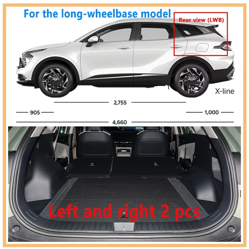 

Для Kia Sportage NQ5 2021 ~ 2025 2022 2023 2024 перегородка для хранения багажника автомобиля многофункциональный ящик для хранения аксессуары для салона автомобиля