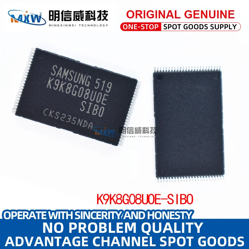 New original TSOP48 flash memory chip K9K8G08U0E-SIB0 K9K8G08UOE-SIBO