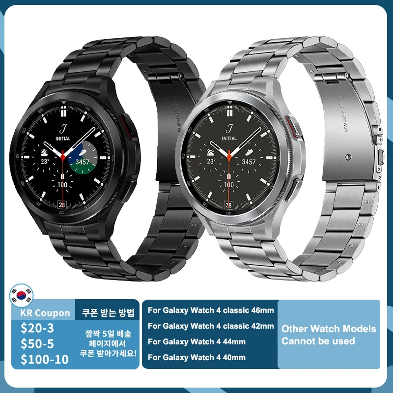 no gaps stainless steel strap for samsung galaxy watch 4 classic 46mm 42mmwatch4 44mm 40mm wrist band curved end metal bracelet free global shipping