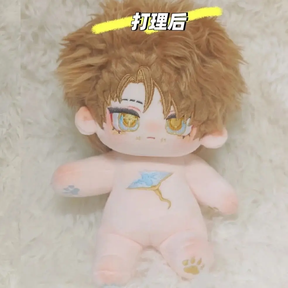 Identity V Naib Subedar Аниме Атрибут Косплей Хлопковое набивное тело Одежда Хлопок