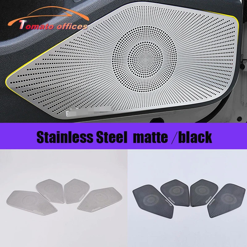 

Stainless Steel Car Door Sound Speaker Cover Trims Decor For Volkswagen VW Passat B8 Arteon 2017 18 19 20 21 2022 Accessories