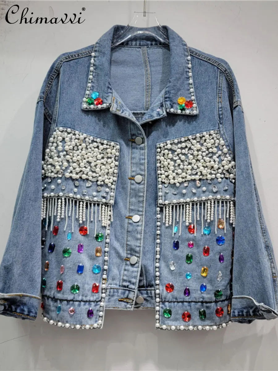 European Station Denim Jacket Heavy Industry Color Diamond Tassel Jean Coat Loose Slim-fit Long Sleeves Jackets Women Fashion