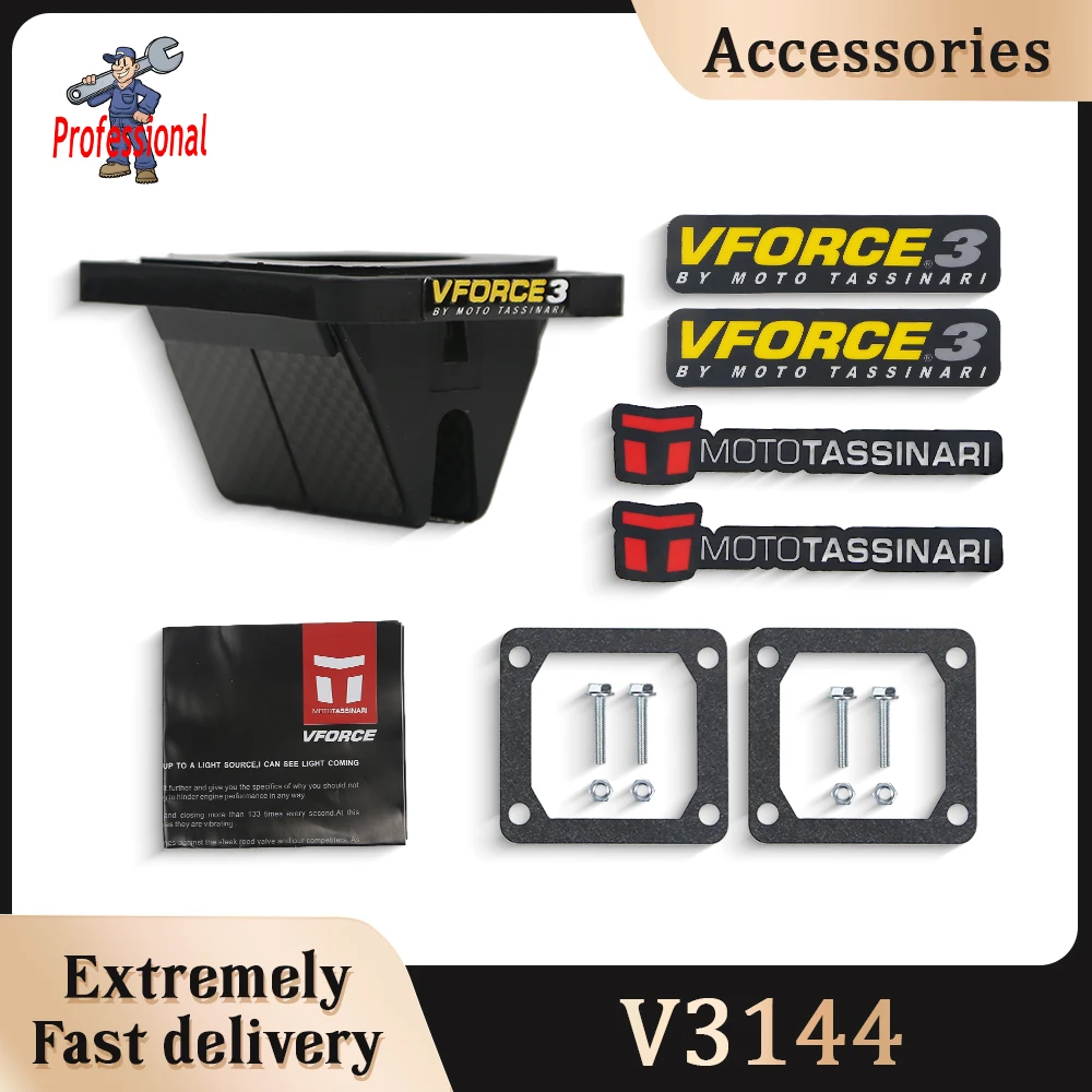 Фото Мотоциклетный лепестковый клапан V Force 3 V3144 для Yamaha RD350 RD250 DT180 DT175 YZ125 RXZ-D Y15ZR RX115 YZ60, аксессуары для мотоциклов №2