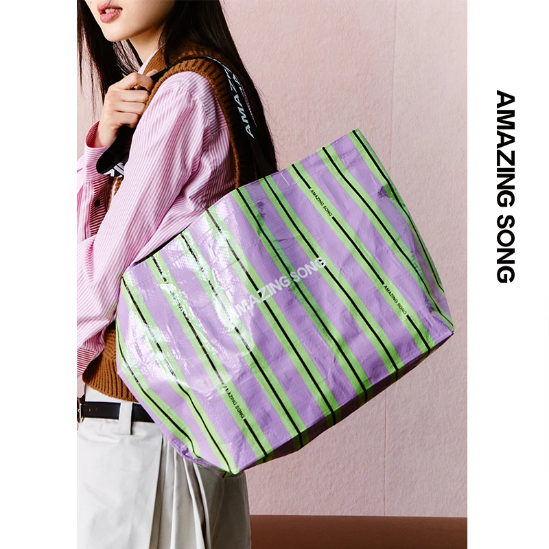

Amazing Song Candy Strip Shopping Bag