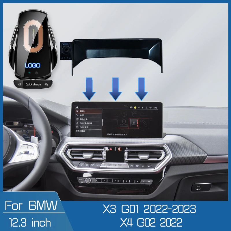 

Car Holder Mobile Phone Wireless Charger For BMW X3 G01 X4 G02 2022-2023 Screen 12.3 Inch Mobile Phone GPS Navigation Fixed Base