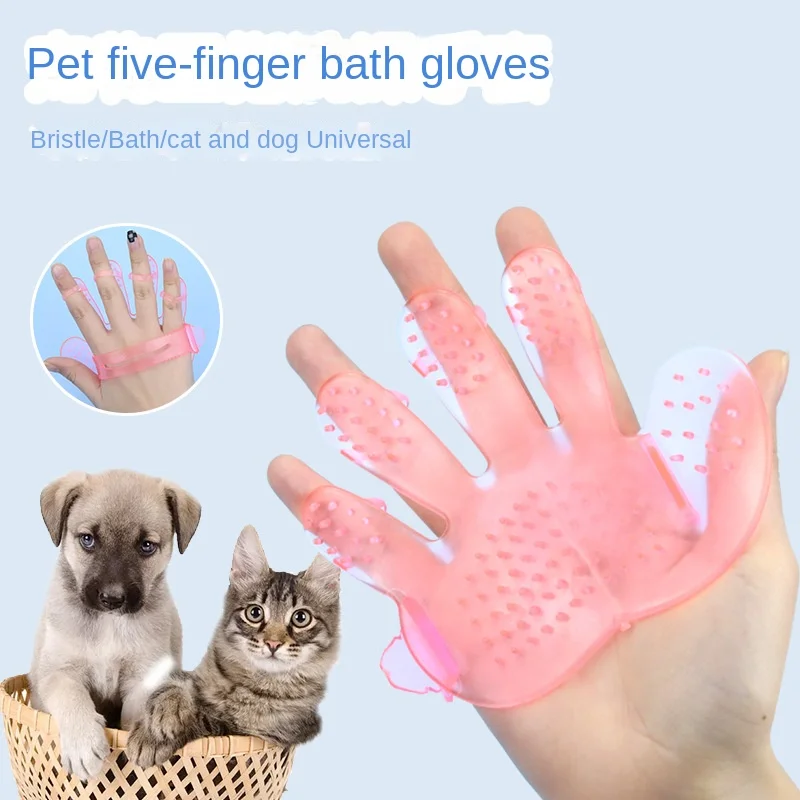 

Pet cat cleaning supplies pet brush pet dog grooming beauty bath brush pet finger brush