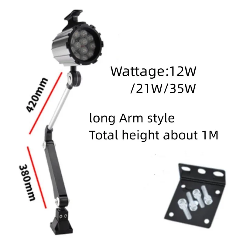 LED Machine Tool Working Light Long Arm Waterproof Lighting  Oil Proof Mechanical Lamp 24v220v Long Arm Style Total heigh1M 1.3M
