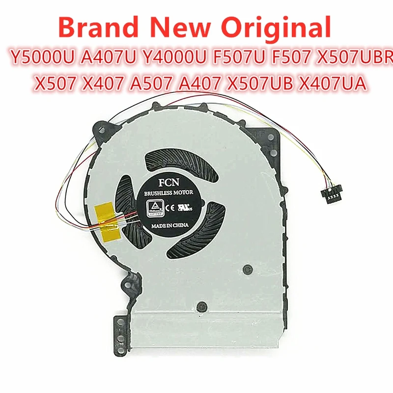 Совершенно новый оригинальный ноутбук CPU охлаждающий вентилятор для ASUS Y5000U A407U Y4000U F407 F507 X407 X507 X507 A507