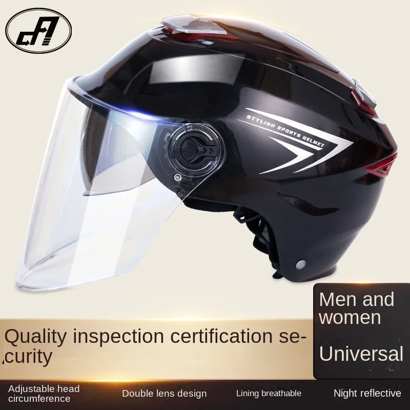 Electric Vehicle Helmet Men and Women Four Seasons Universal Summer Sunscreen Battery Car Half Helmet Light Double Lens