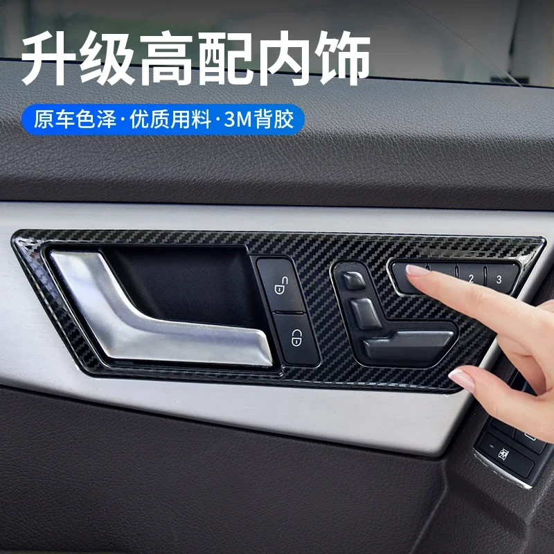 Модификация автомобиля центральное управление компакт-диск панель подлокотник