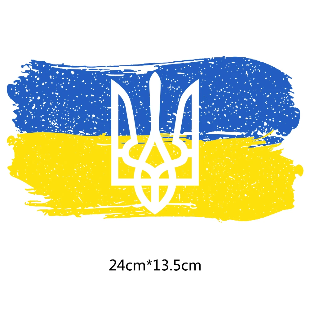 

Iron on Transfers for Clothing Patch Parches Appliqued Decoration Ropa Termoadhesivo Ukrainian Flag Patches DIY T-shirt Yellow