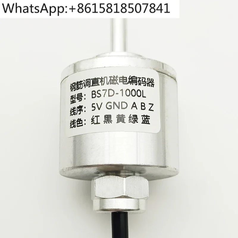 Машина для выпрямления стальных стержней энкодер BS7D-1024L BS7D-1000L счетчик счетчиков