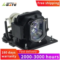 dt01433 high brightness projector lamp with housing for cp ex250 cp ex250n p ex300 cp ex300n