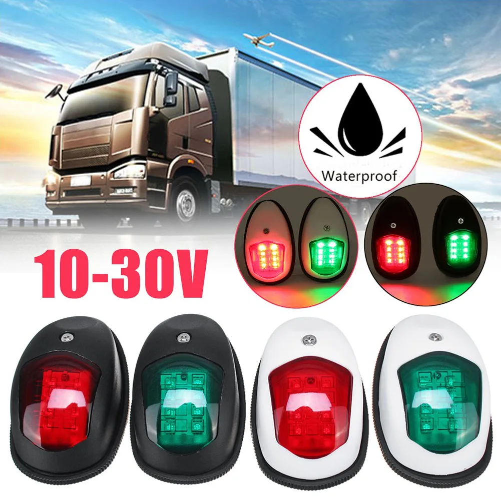 

2pcs Navigation Light 8LED Green Red Starboard Port Side Marker Light Marine Warning Signal For Boat Yacht Truck Trailer Van