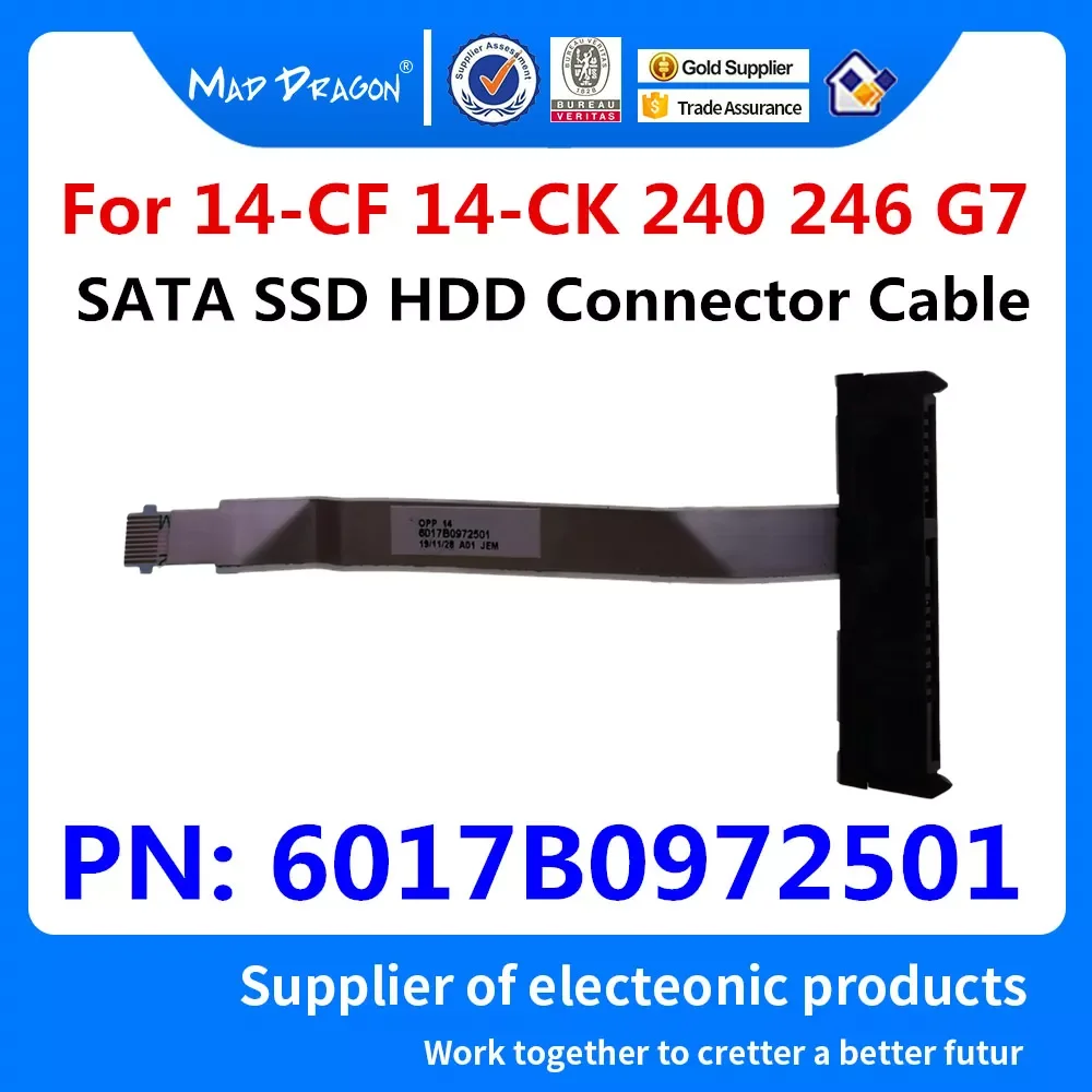 New SATA SSD HDD Connector Cable Hard Drive Cable For HP 14-CF 14-CK0066ST 14-CK0082TU 14-CK 240 246 G7  PN  6017B0972501  70MM